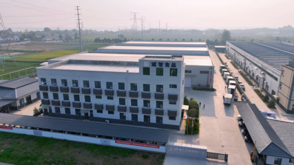 楊凌誠(chéng)智食品 立足楊凌，打造全國(guó)知名的預(yù)制菜標(biāo)準(zhǔn)化生產(chǎn)研發(fā)型企業(yè)