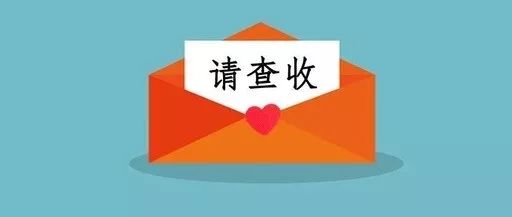 緊急通知 致三鄉(xiāng)餐飲服務(wù)行業(yè)經(jīng)營者的一封重要提醒