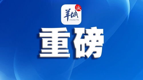 東莞暫停堂食服務(wù)，餐飲業(yè)轉(zhuǎn)向外賣(mài)與外帶新模式