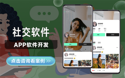 ERP開發助力服裝生產零售 進銷存管理系統的云端解決方案